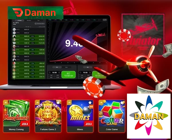 daman game app
